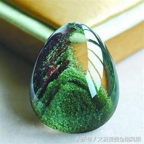 綠法水晶